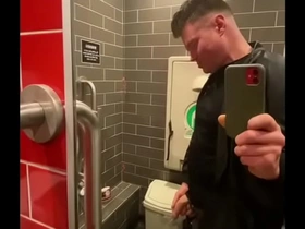 Where’s this public toilet???